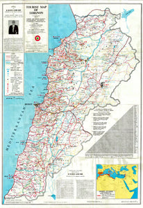(Lebanon) Tourist Map Of Lebanon