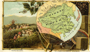 Chinese Empire  China