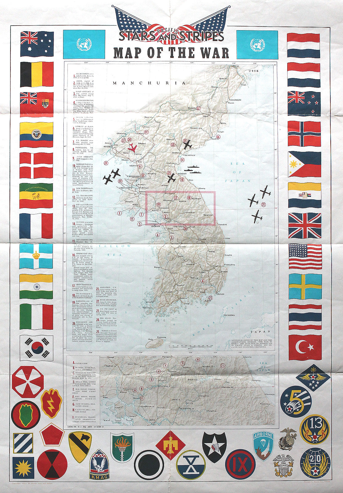 (Korean War) Map of The War