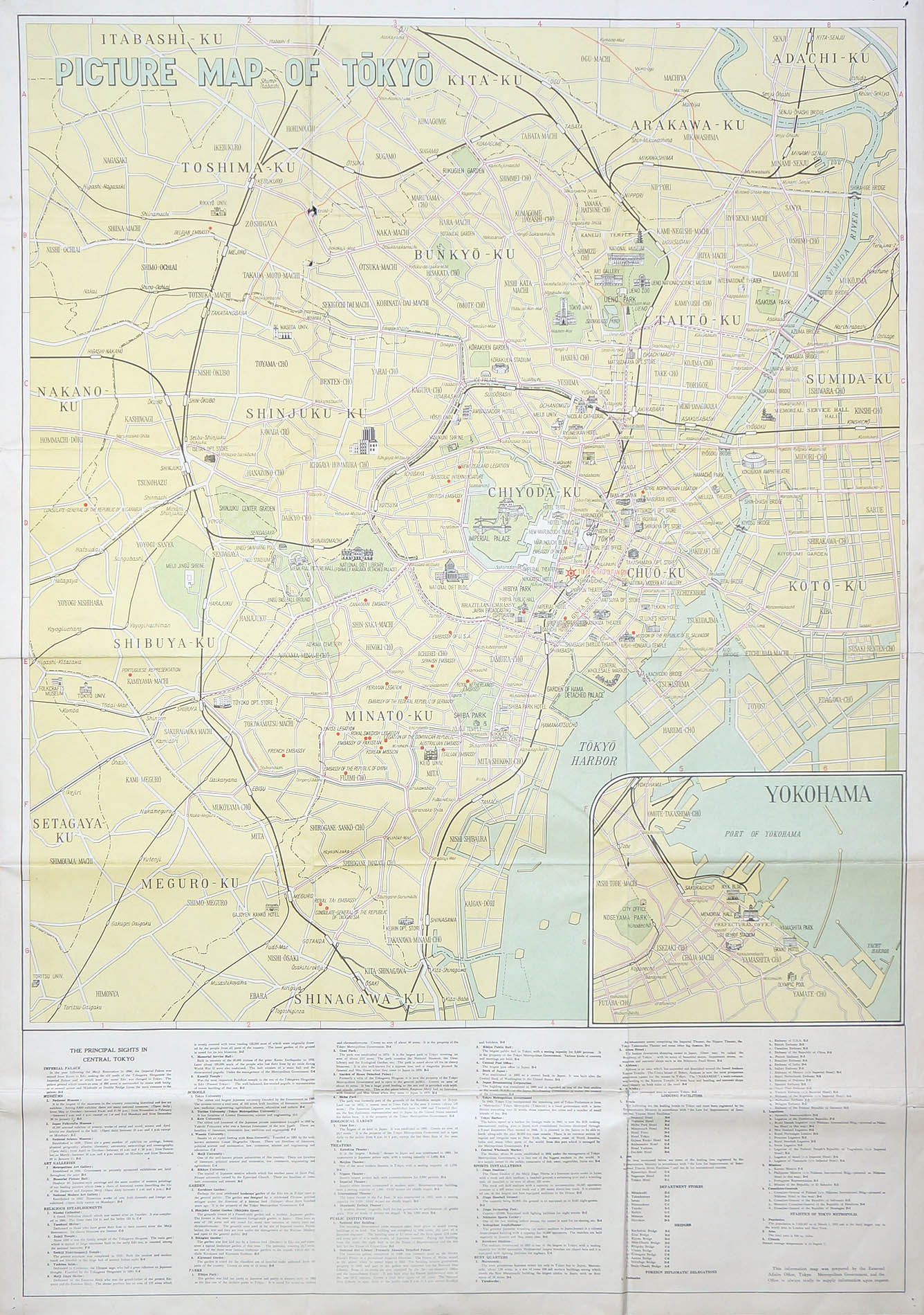 (Japan - Tokyo) Picture Map of Tokyo