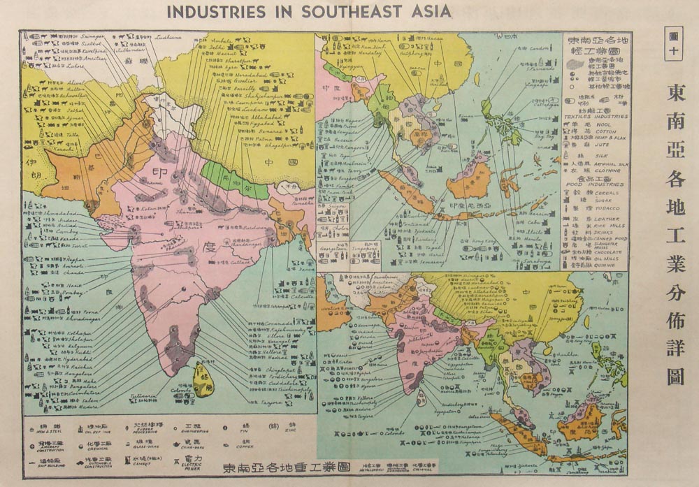 Industries In Southeast Asia
