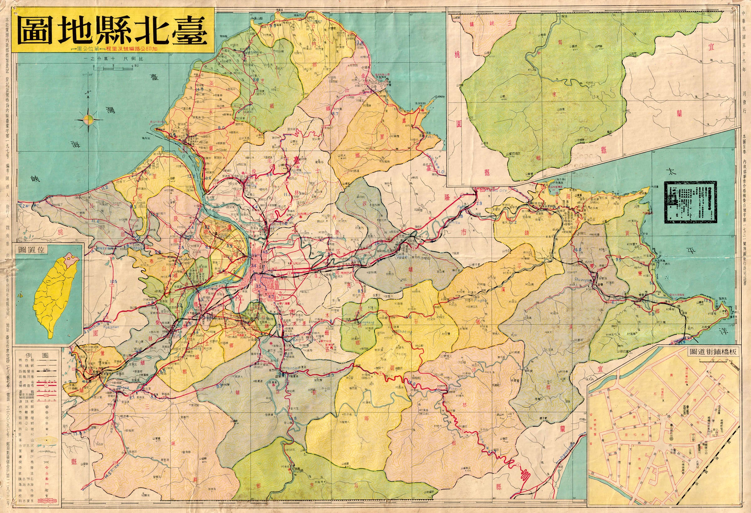 (Taiwan - North) (Map of North County)