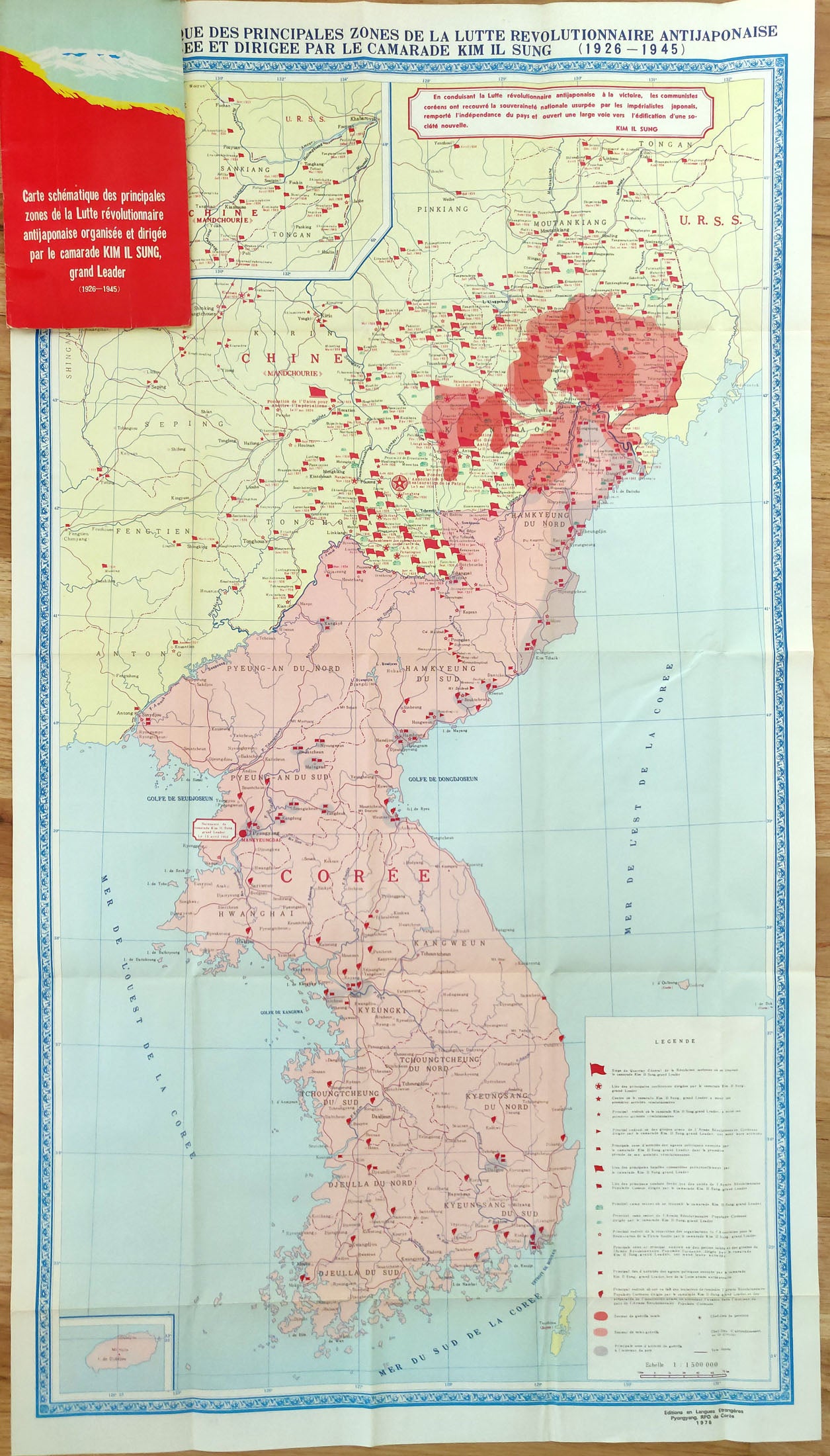 (Korea -China) Carte schematique des principales zones